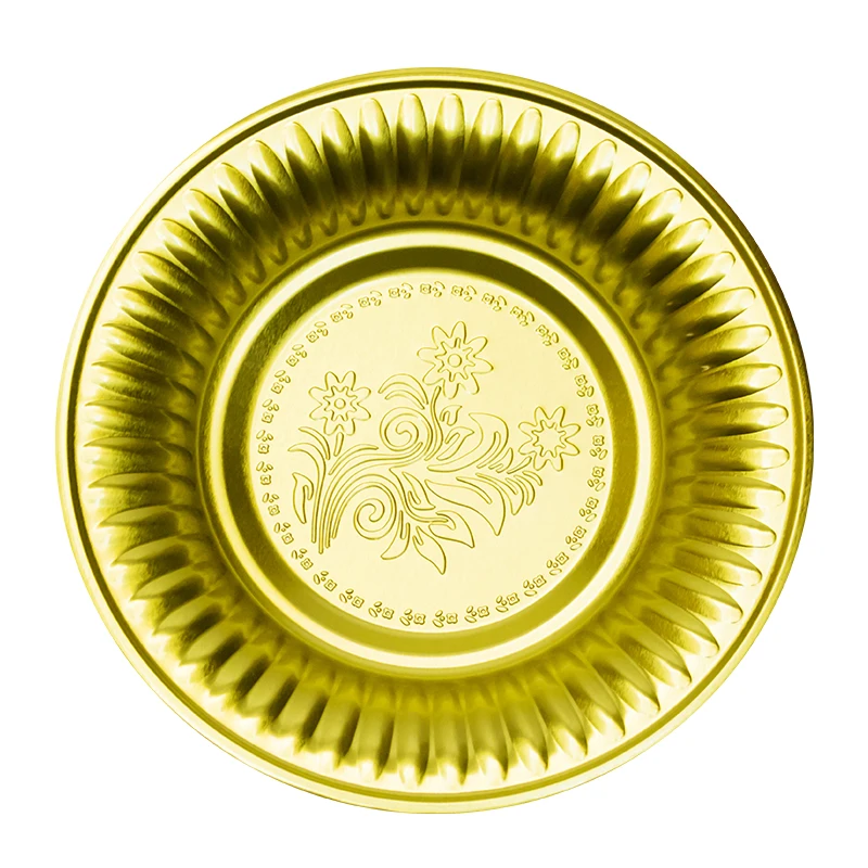 

20cm Wholesale Difference Size Office Home Hotel Desktop Golden Round Metal Food Sundries Serving Tray