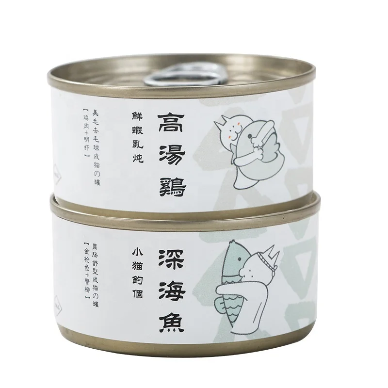 
Private label wet cat food fresh raw material high protein canned food wholesale  (1600146902539)