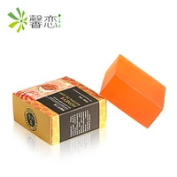 

Factory Supply Kojic Acid Whitening Soap Natural Lightening Handmade Soap