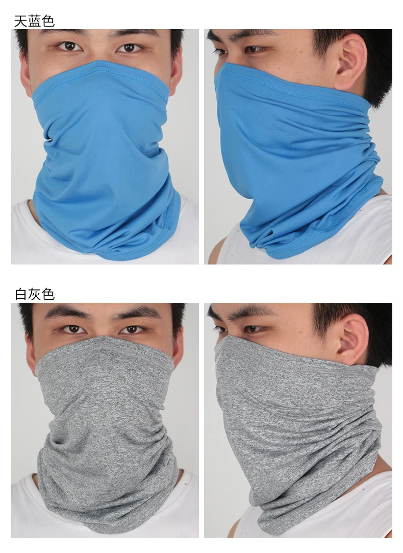 Hiking Scarves Starry Sky Digital Printing Outdoor Riding Mask Magic Turban Multipurpose Breathable Outdoor Sport Bandana