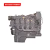 DEUTZ Water-cooled diesel engine BF8M1015CP 8 Cylinders engine bore/stoke132/145
