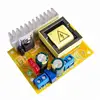DC-DC boost module High ZVS capacitor charging Electromagnetic gun 45-390V 780V adjustable voltage regulator