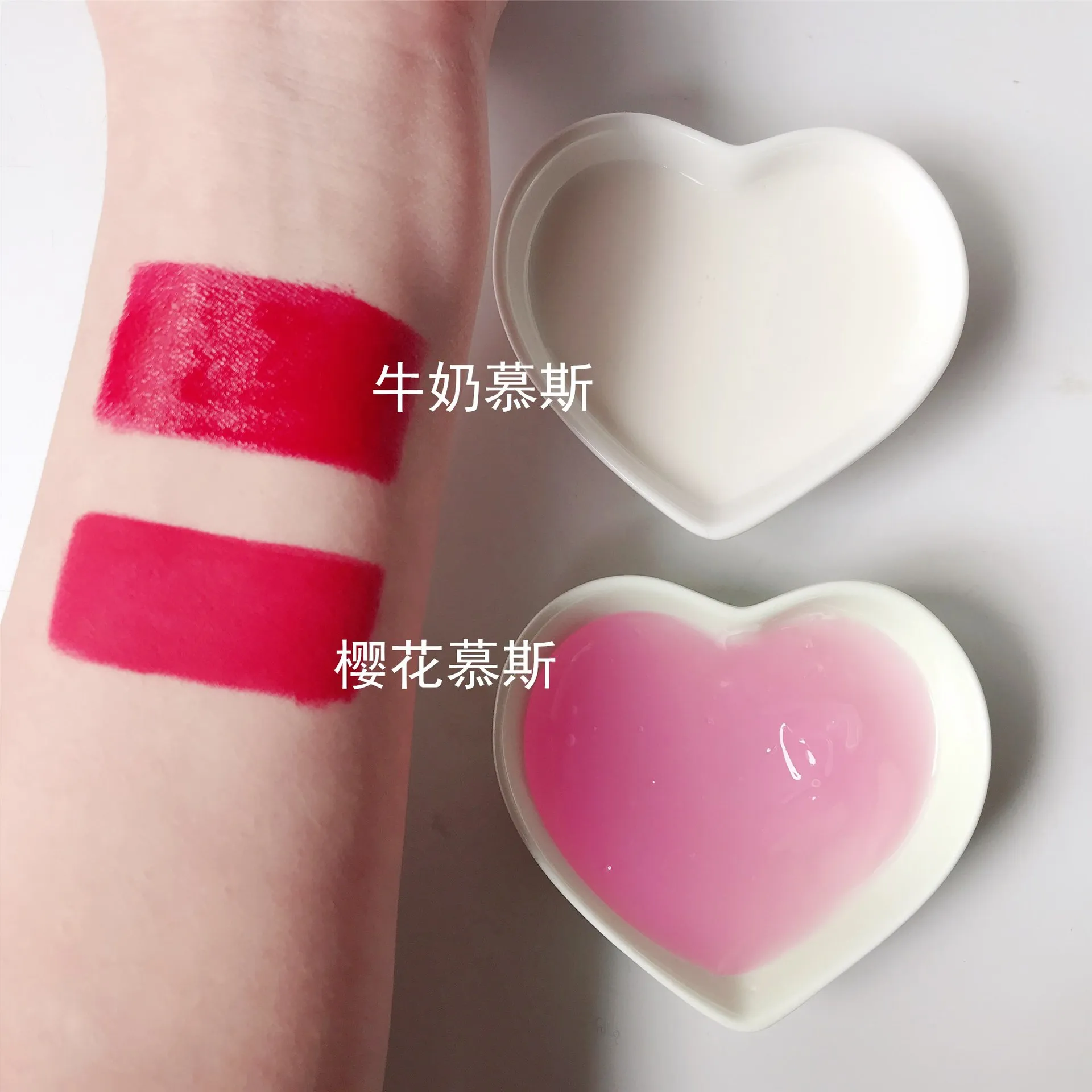 

Wholesale New Arrivals Lip Gloss Base Vegan Natural Makeup DIY Lip Gloss Base Versagel