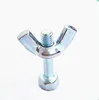 China Wholesale Supplier Spring Loaded Sport Wing Sems Sem Screw, Screw and Nut Set