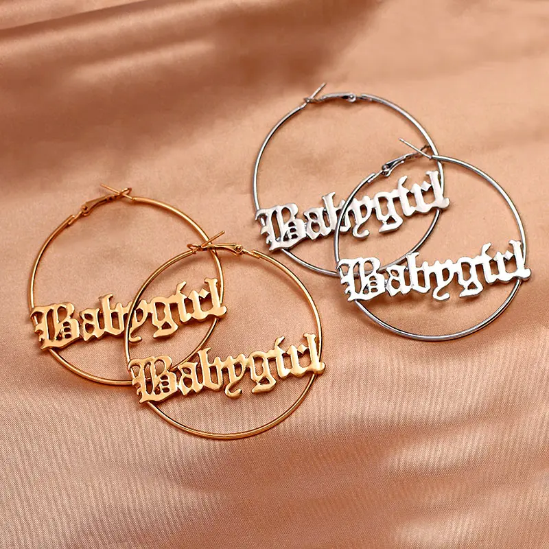 

2020 Fashion Personality Jewelry for Women Vintage Geometric Round Earrings Punk Metal Babygirl Letter Big Hoop Earrings, Gold,silver color