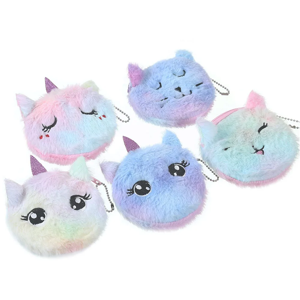 

Seaygift Wholesale funny kids colorful cute mini animal purse ,cheap unicorn cat plush fur keychain coin purse bag, Pink