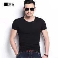 

Blank no logo good quality Milk Silk Round neck men T Shirt, Surplus Plain T-shirt for men, apparel stock tshirt