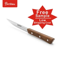 

Best Seller 4.5inch Oem Stainless Steel Steak Knife With Wooden Handle