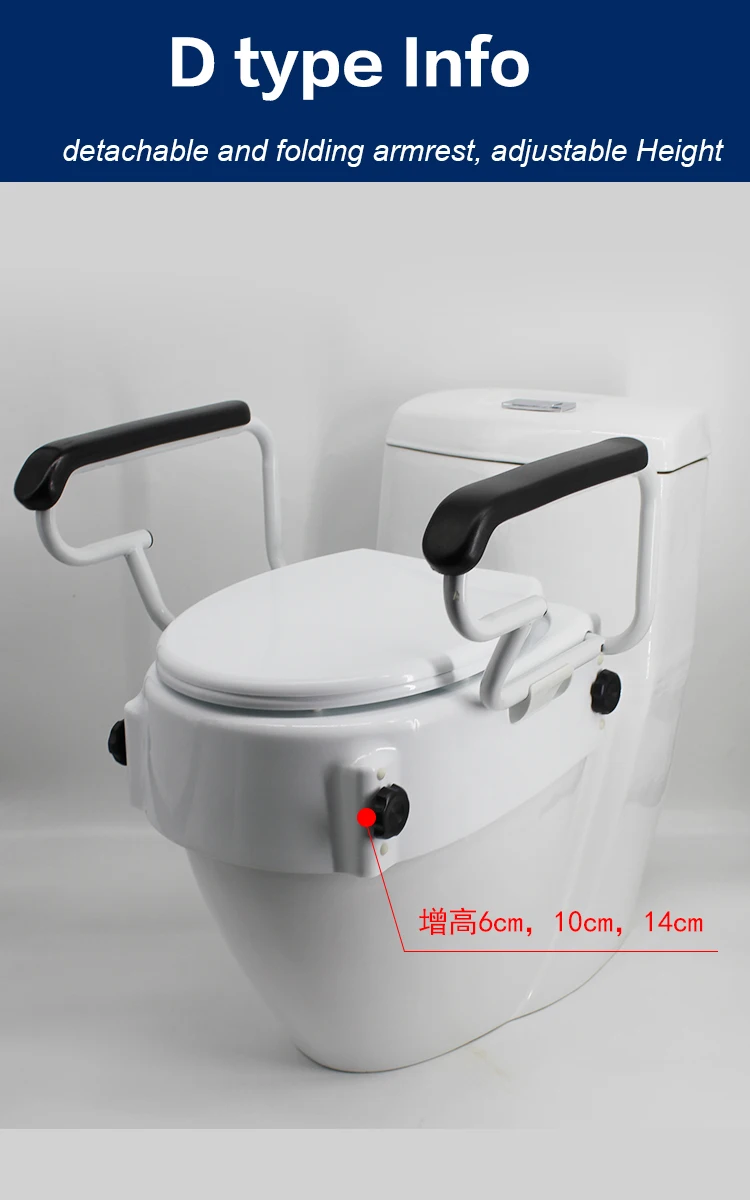 Toilet Raiser Raised Toilet Seat