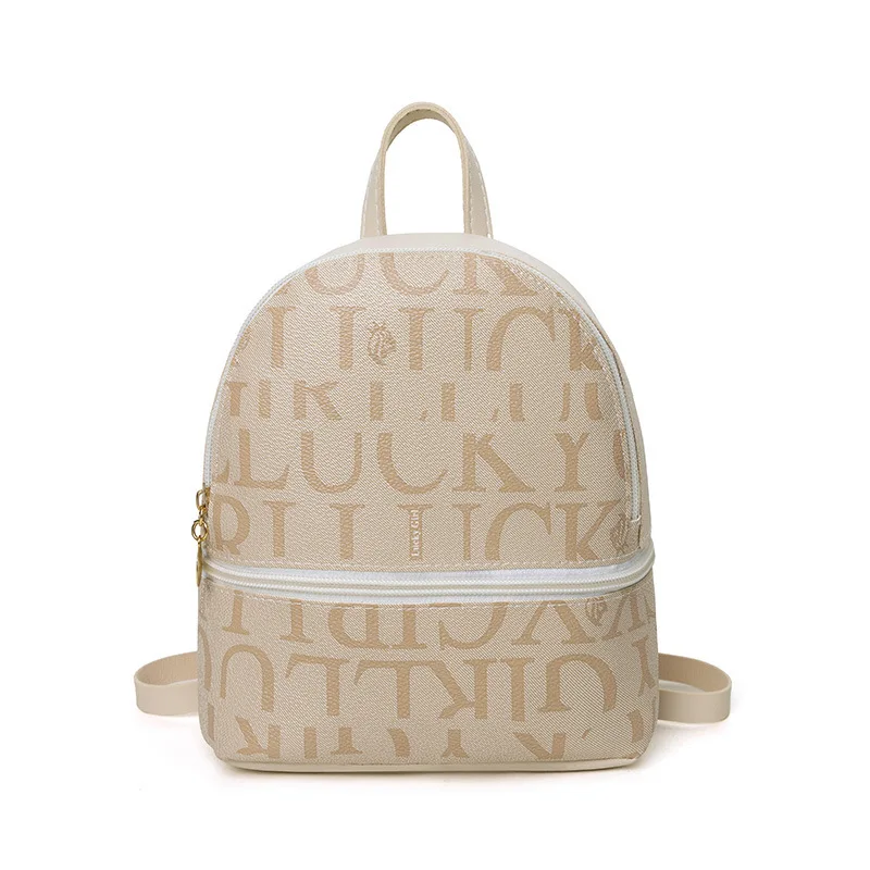 

New printed backpack 2020 Korean fashion female bag trend casual small school bag shoulder messenger bag