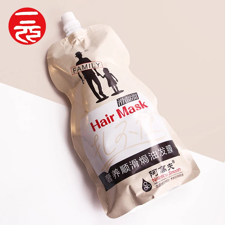

Wholesale best quality suitable damaged hair deep leave on hair conditioner for natural hair