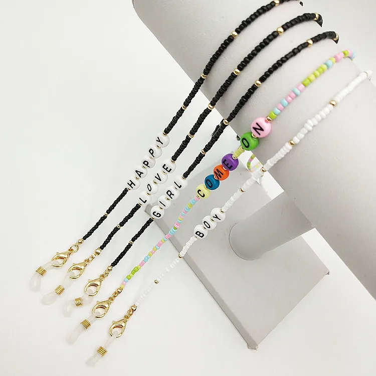 

Colorful Letter Beads Anti - Drop FaceMask Necklace Long Chain Necklace Jewelry