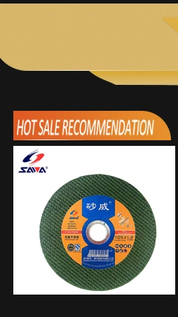 cutting-disc-125x1_01