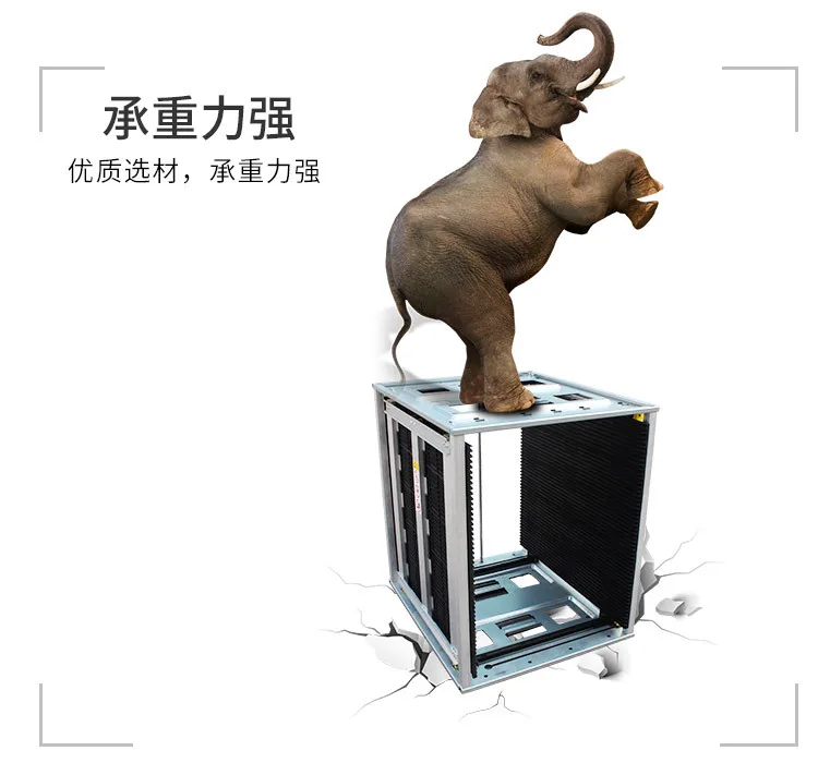 WD-909(4)