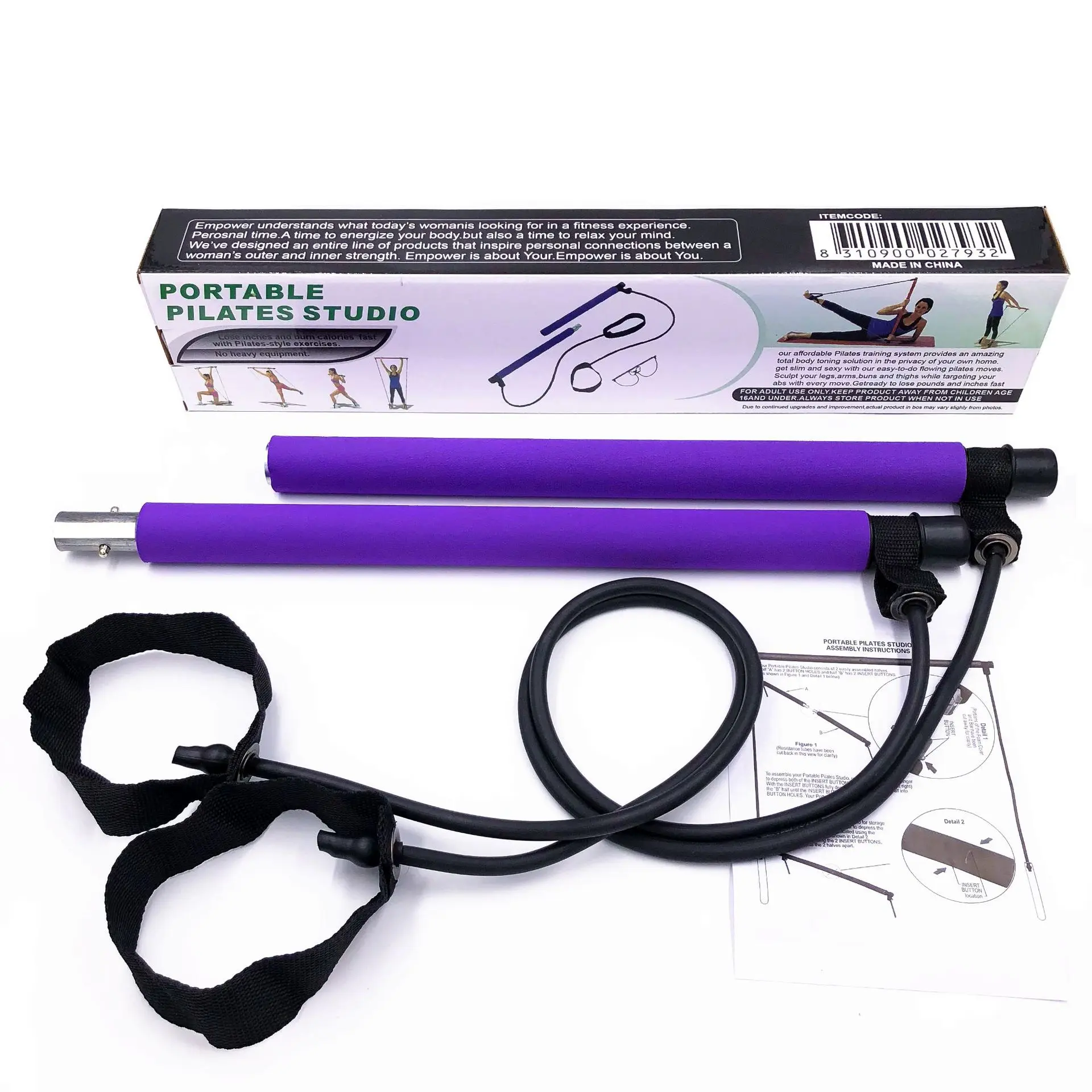 

Portable Adjustable Yoga Indoor Exercise Stick Rope Pilates Resistance Bar