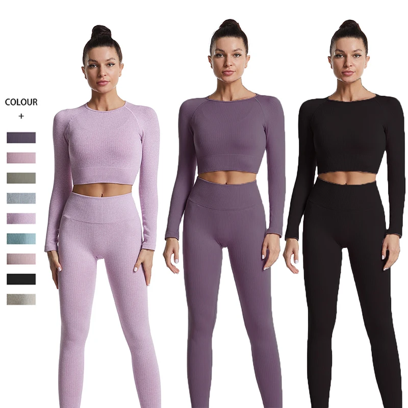 

High Quality Fall High Waist Striped Ribbed Yoga Fitness Sport Set Compression Hip lift Tight Pants Leggings Women Fitness Sets