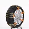 /product-detail/new-design-universal-steel-plastic-snow-chain-car-tyre-62365378303.html