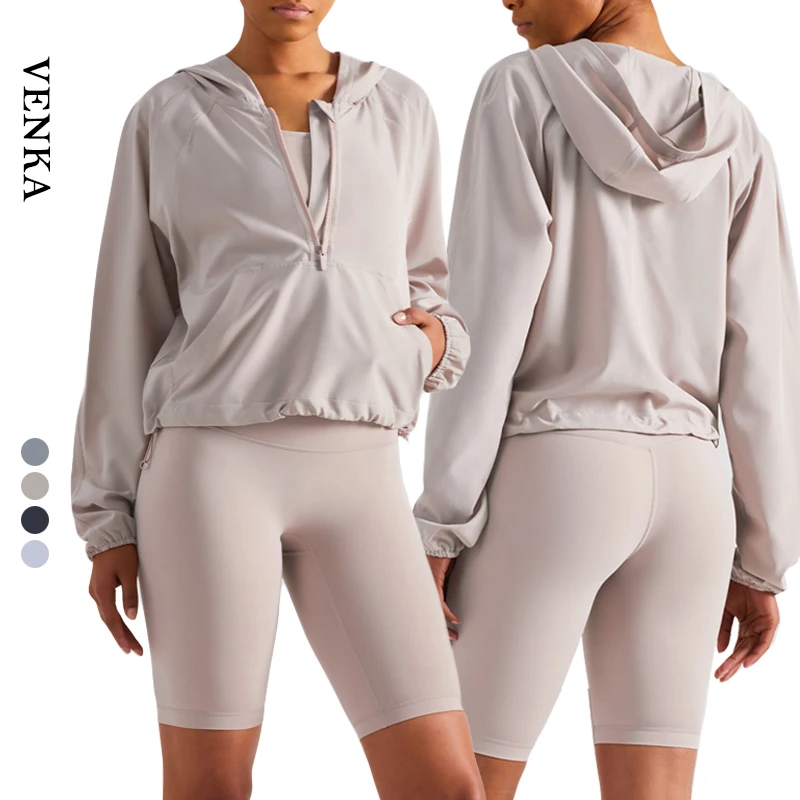 Ladies Fitness High Quality Windproof Quick Dry Sun Protection Tracksuit Girls Women Running Yoga Sports Jacket