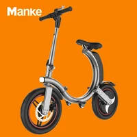 

China Manufacturer Manke MK114 Good Quality 14inch 450W Power Fully Folding Portable Electric Bike with 23-30km/h Max Speed