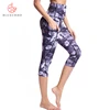 Women wholesale high waist custom sports digital printing running tight yoga leggings