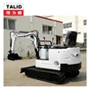 Household Excavator Mini Excavator, Road Correction and Leveling