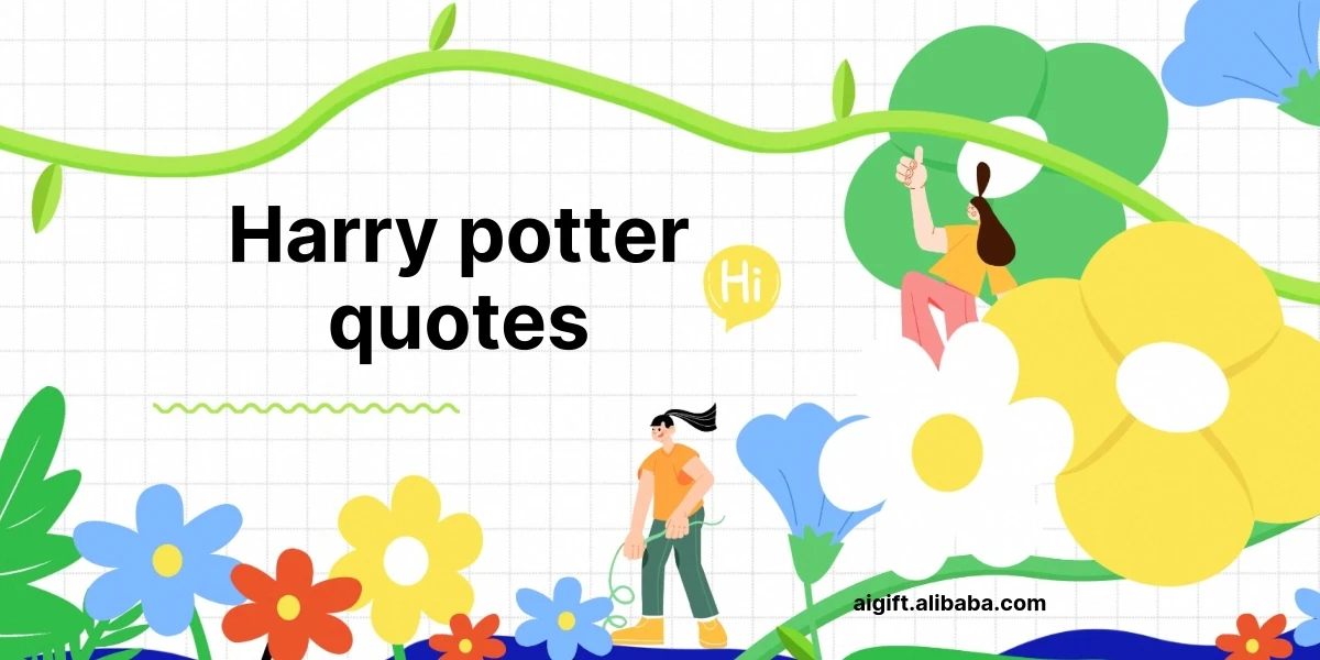 harry potter quotes