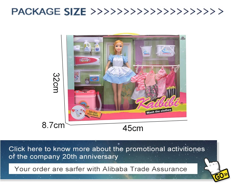 doll set order
