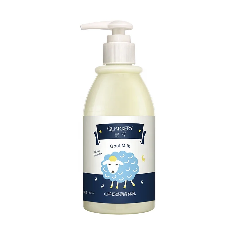 

Private Label Moisturizing Hydrating Whitening Body Cleansing Nourishing Goat Milk Body Lotion