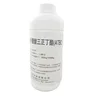 Specific plasticizer for children's toys, non-toxic and safe Acetyl tributyl citrate ATBC