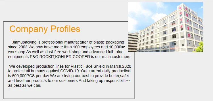 children face shield 8.png