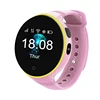 gps smart watch for kids GEO fence with SOS panic function s699