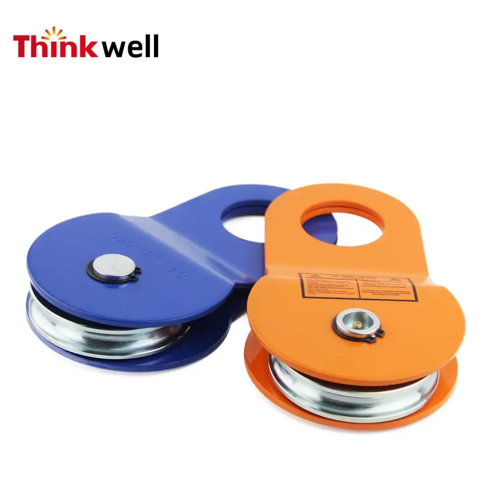 8 Ton Heavy Duty Winch Accessories Rope Pulley Snatch Block Pulley