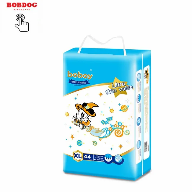 
Plus size adult diapers plastic film for baby diapers packaging plastic backed nappies colored disposable baby diapers 