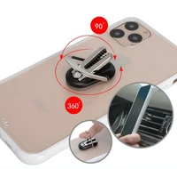 

High Quality Universal 2 In 1 360 Degree Rotation Car Air Vent Mount Mobile Phone Finger Ring Holder