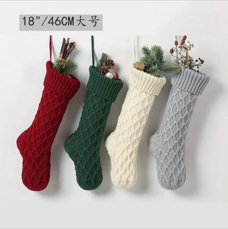 

18" Christmas Decorative stocking Christmas sock tree ornament christmas hanging Cable Knit Pattern Rustic Personalized