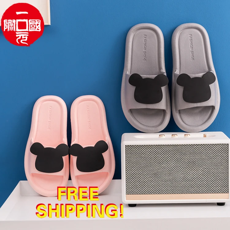 

2021 wholesale ladies indoor slippers