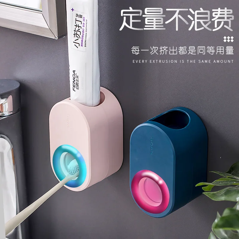 

Automatic toothpaste squeezer Nordic wall hanging free punch macaron toothpaste holder lazy squeeze artifact toothbrush holder, Choose