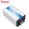 /product-detail/solid-electric-pure-sine-wave-12v-dc-converter-to-220v-ac-power-inverter-3000-watt-60670652201.html