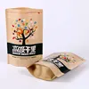 self-sealing zipper walnut compound bag Casual dried fruit plastic ziplock plastic packing bag Packaging bags