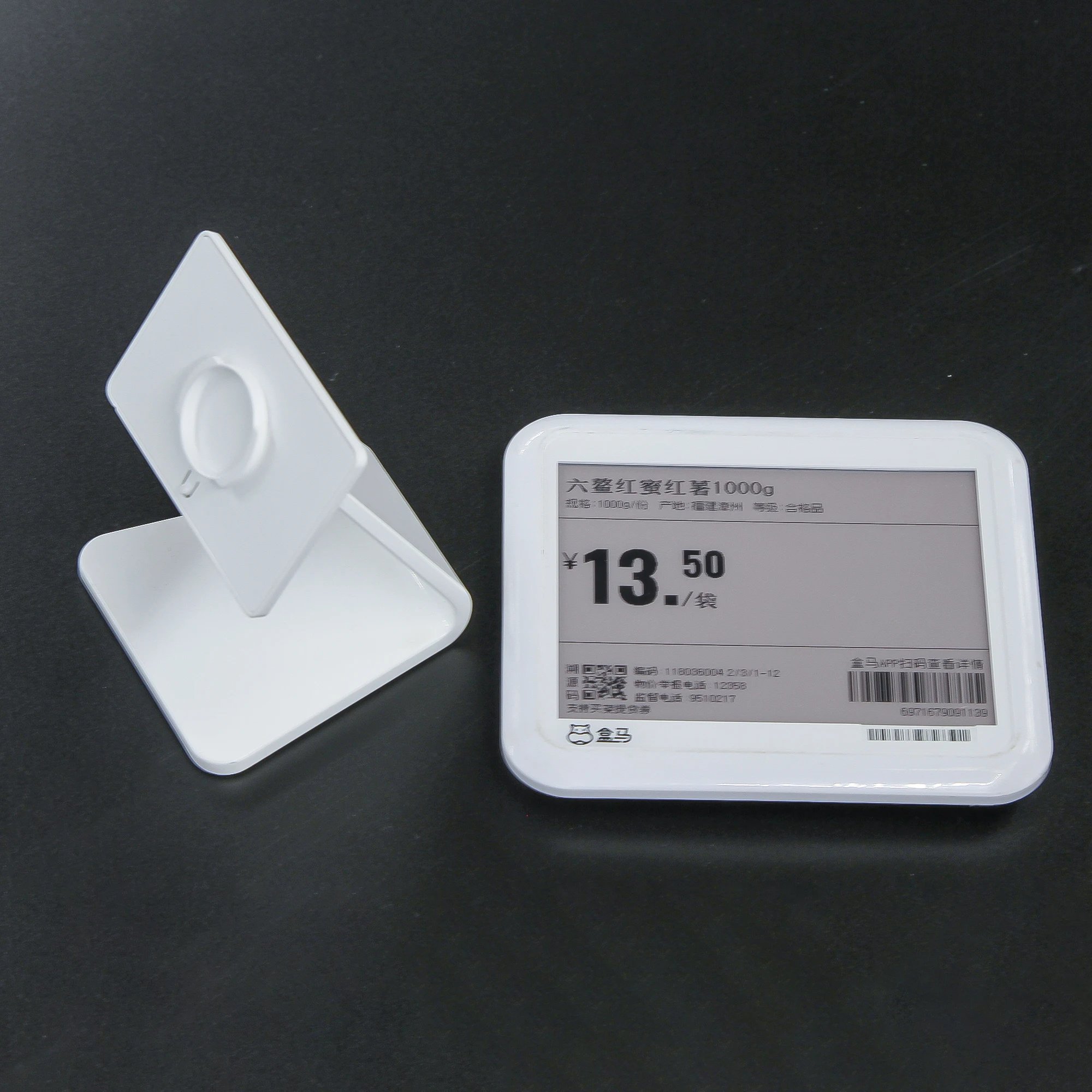 Factory Manufacturer Electronic Shelf Label Adhesive Label Holder Supermarket Shelf Plastic Price Tags Holder Shelf Data Strip