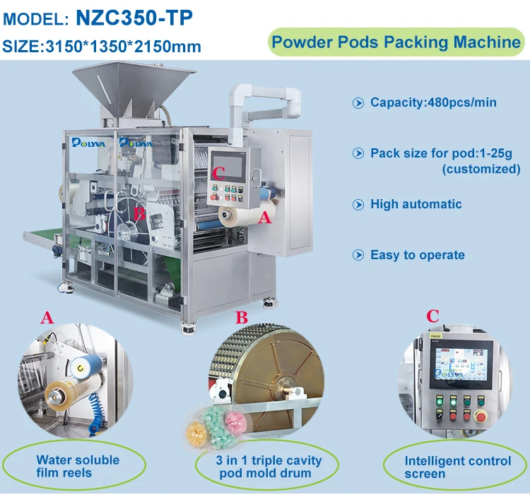 POLYVA PVA water soluble film laundry pods packaging machine with cleaner liquid/powder
