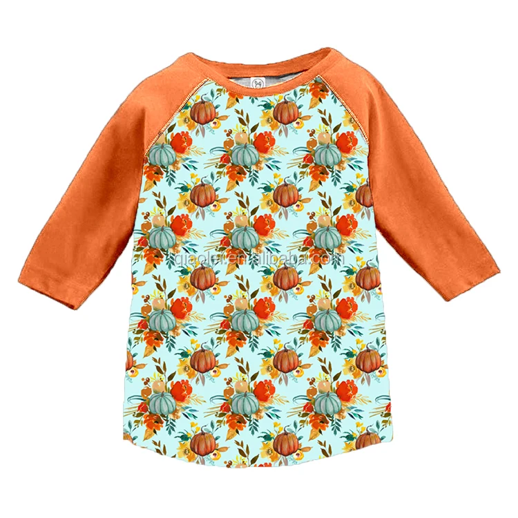 buy now pay later baby items