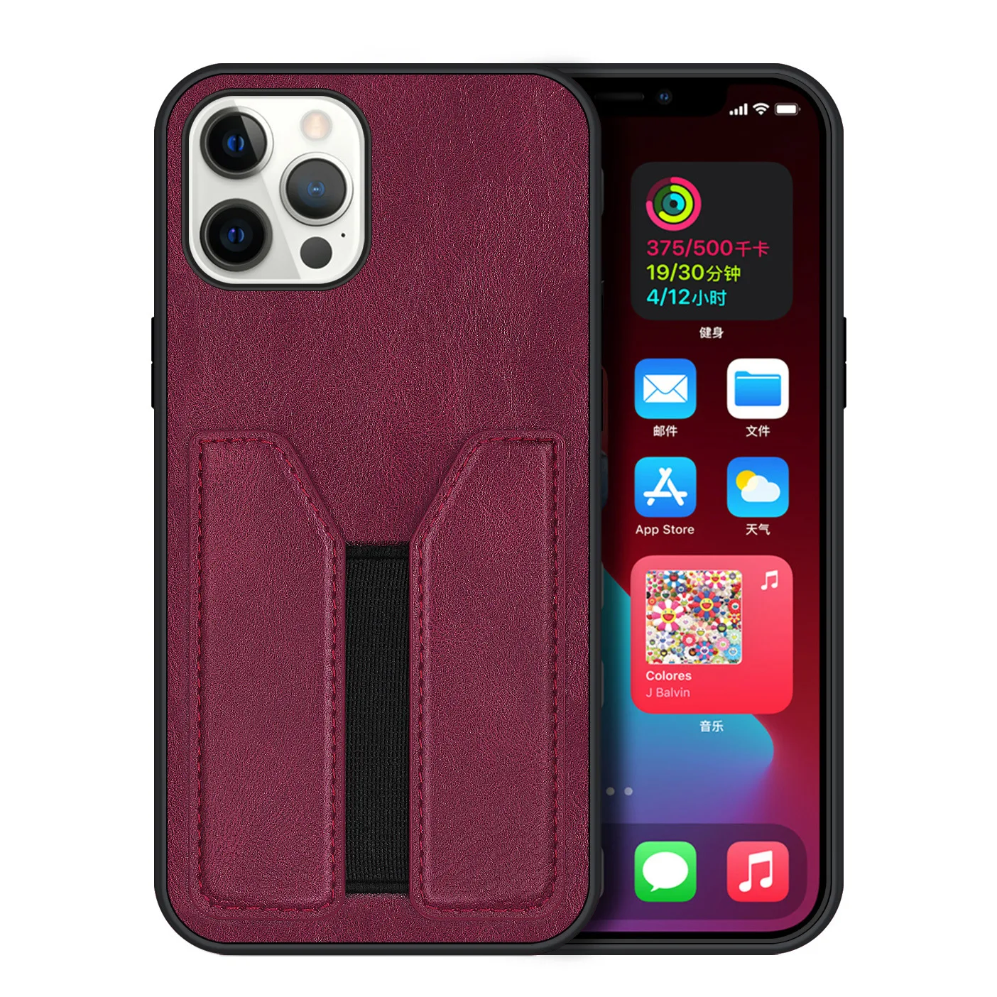 

For Iphone 11 Pro 12 Pu Leather Back Cover Wallet Case With Cards Slots Holder For Iphone 13 Case Cover Card Holder, Blue,black,red,brown,green