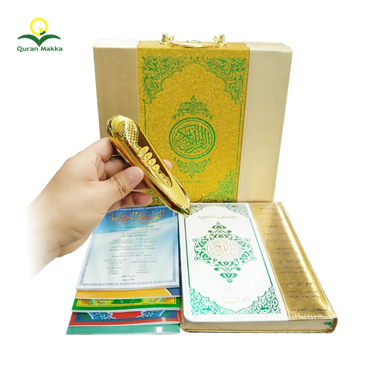 

Quranmakka HM10 Leather Box Gold Quran Player Quran Read Reading Pen