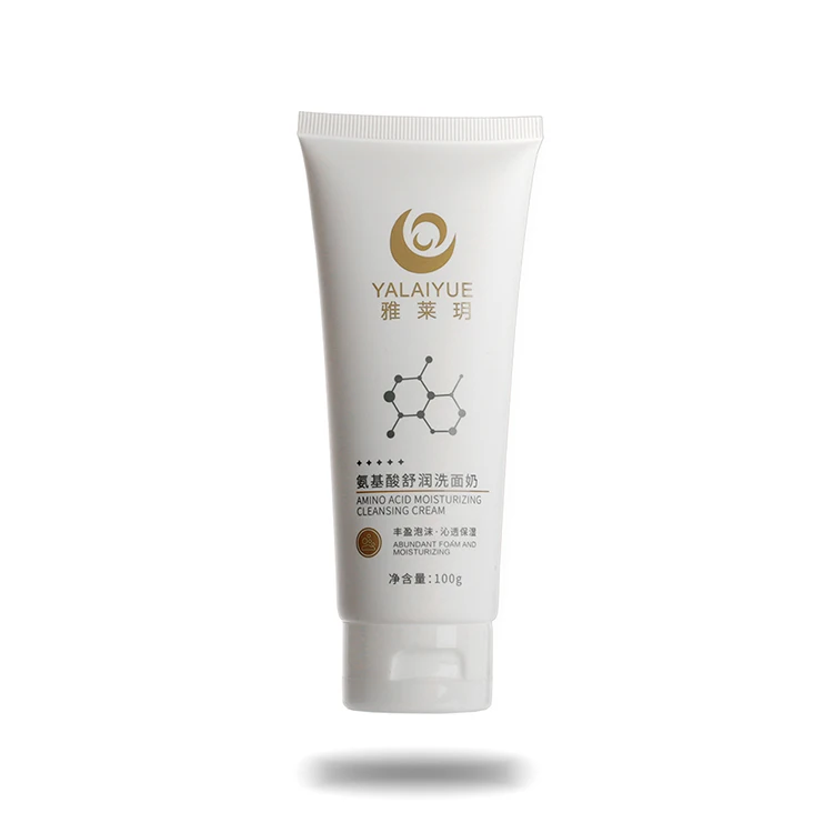 

Foam Facial With Private Label High Quality Amino Acid Cleanser