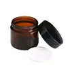 High quality cosmetic glass jar 50ml 50g cream care containers ware in stock