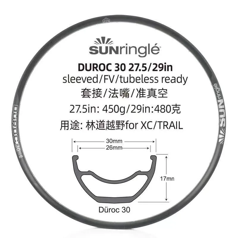 

DUROC alloy bicycle rim 30 35 rim for bicycle 27.5 29 Mountain bike ultralight rim bicycle, Black/wrire