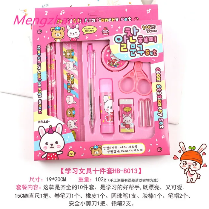 RL012 (2).jpg