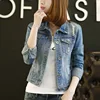 Slim Fit Short Denim Jacket Coat Sexy Jeans Jaket Women