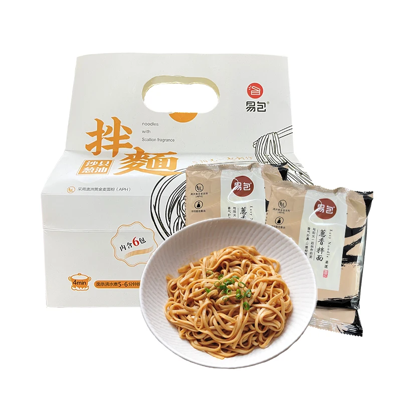 

6 bags simple meal noodles with scallion oil alkali noodles
